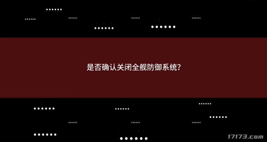 _腾讯联名明星_腾讯追星计划