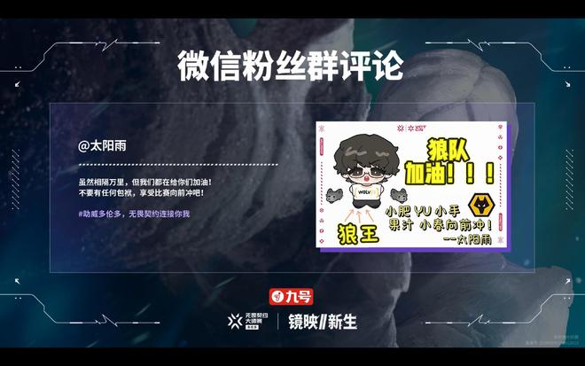 _dnf天王赛冠军历届冠军_53届见证杯实盘赛