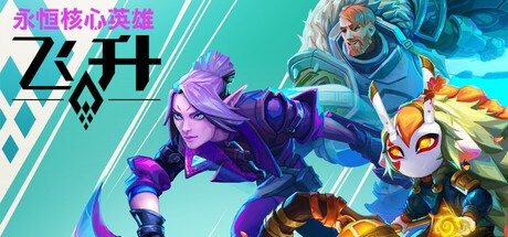Steam新游周报：《P5X》《赛马娘》登陆steam！__Steam新游周报：《P5X》《赛马娘》登陆steam！