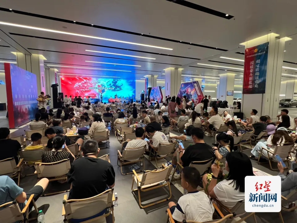 6月21日！近500名职工齐聚双流区职工电竞决赛，你还不冲？