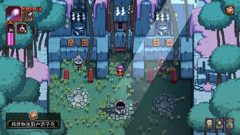 俯视角2D动作游戏《先驱者真子（Outrider Mako）》现已在Steam上发售！_俯视角2D动作游戏《先驱者真子（Outrider Mako）》现已在Steam上发售！_