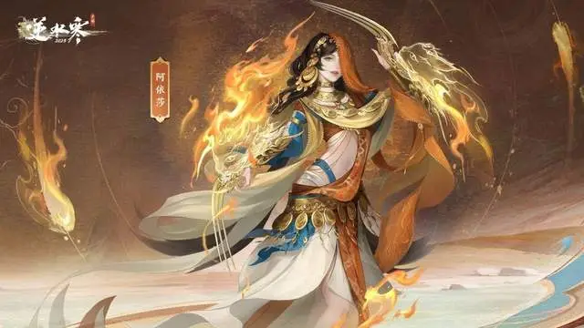 逆水寒开启撒钱狂欢！整月福利风暴席卷江湖，时装月卡免费送！__逆水寒开启撒钱狂欢！整月福利风暴席卷江湖，时装月卡免费送！
