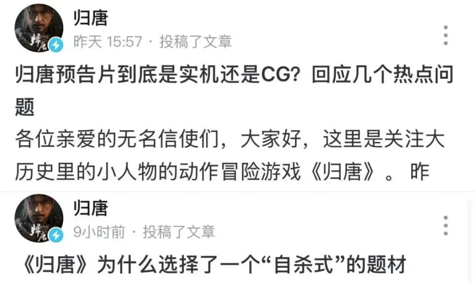 信任危机的解决办法_信任危机往往是_