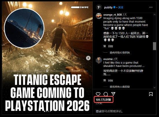 画质好的页游推荐__12款新福克斯独立悬挂