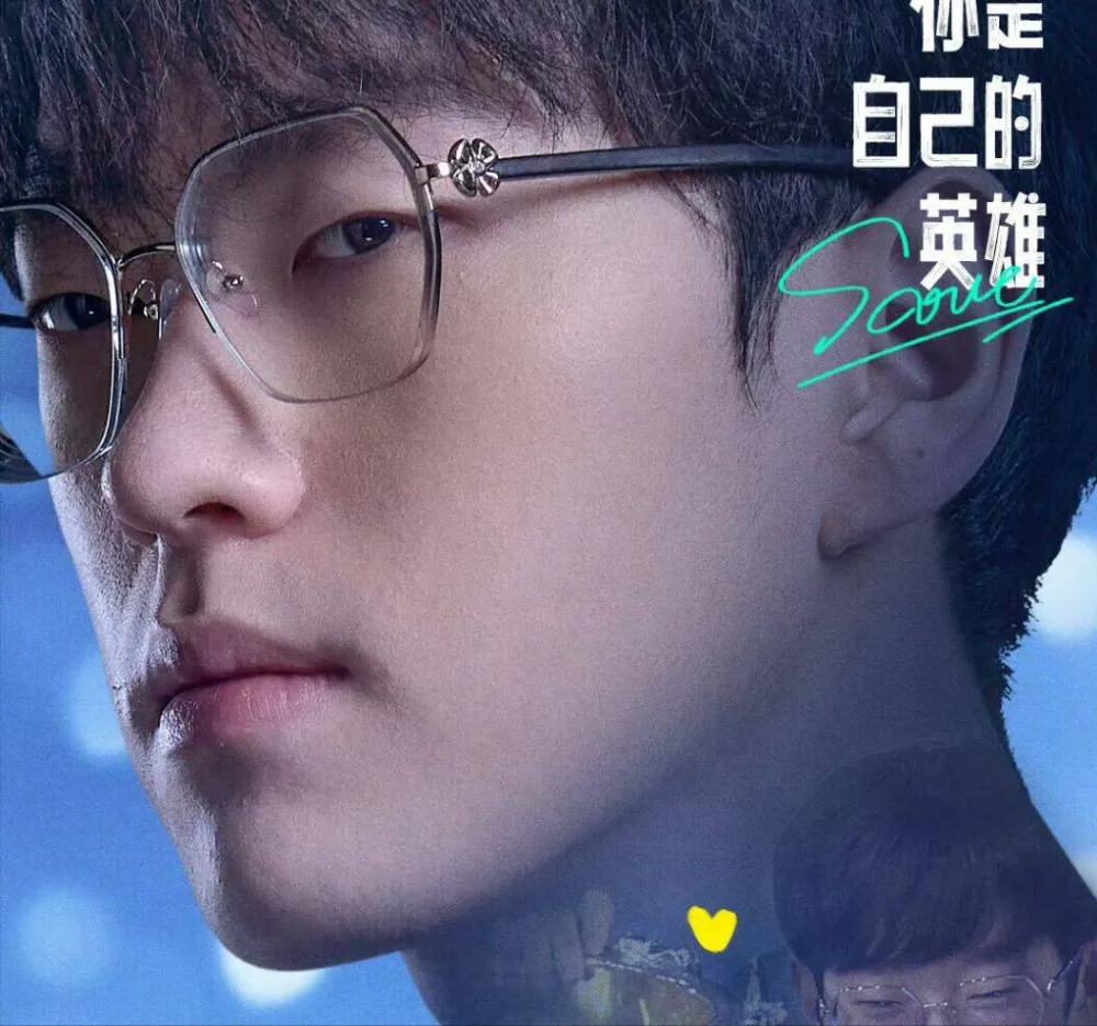 “救救GALA”引热议！Scout赔偿EDG三千万原因曝光，10年职业打水漂_“救救GALA”引热议！Scout赔偿EDG三千万原因曝光，10年职业打水漂_