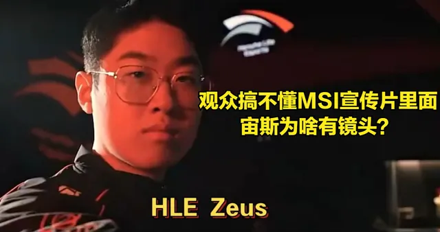 _夺冠拍摄现场_夺冠开始镜头