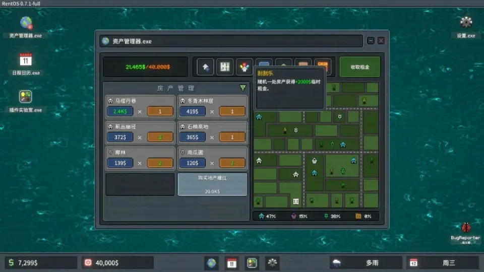 _上架steam要求_steam上架需要多少钱
