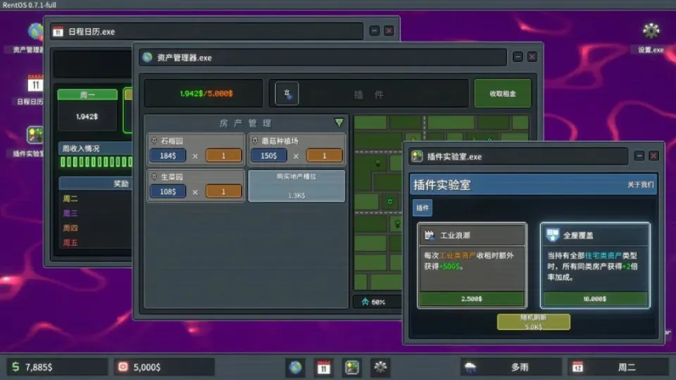 _上架steam要求_steam上架需要多少钱