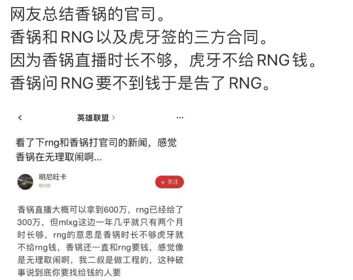 栽判是什么意思_女子醉酒踹豪车赔巨款_
