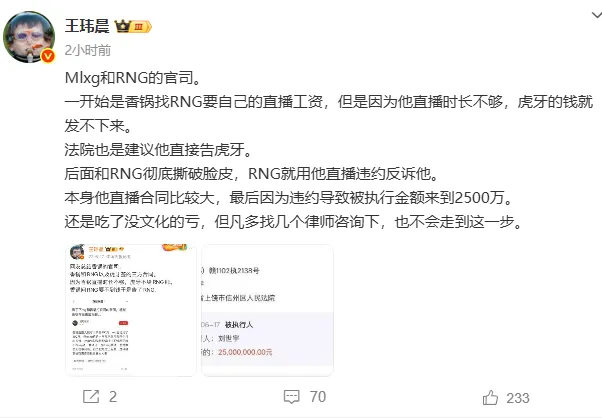 女子醉酒踹豪车赔巨款_栽判是什么意思_