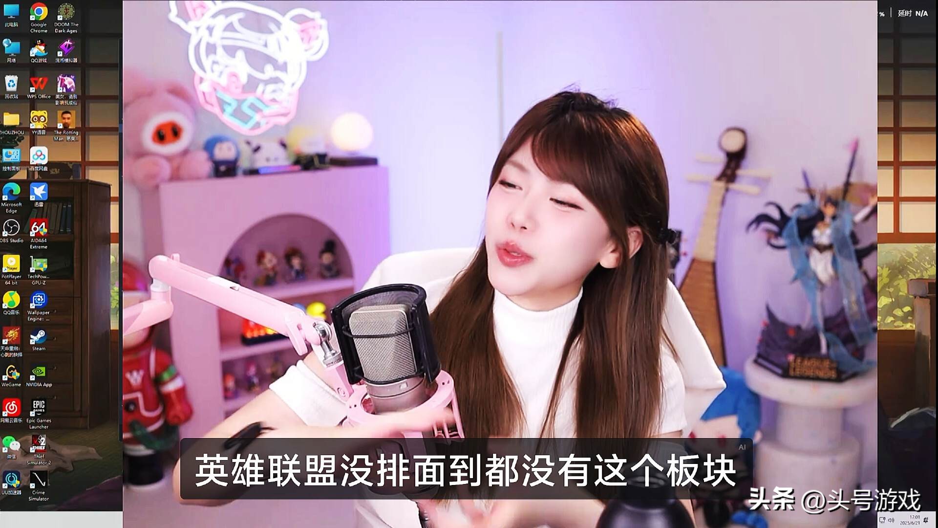 王者荣耀游戏排第几名__王者荣耀ban排行榜