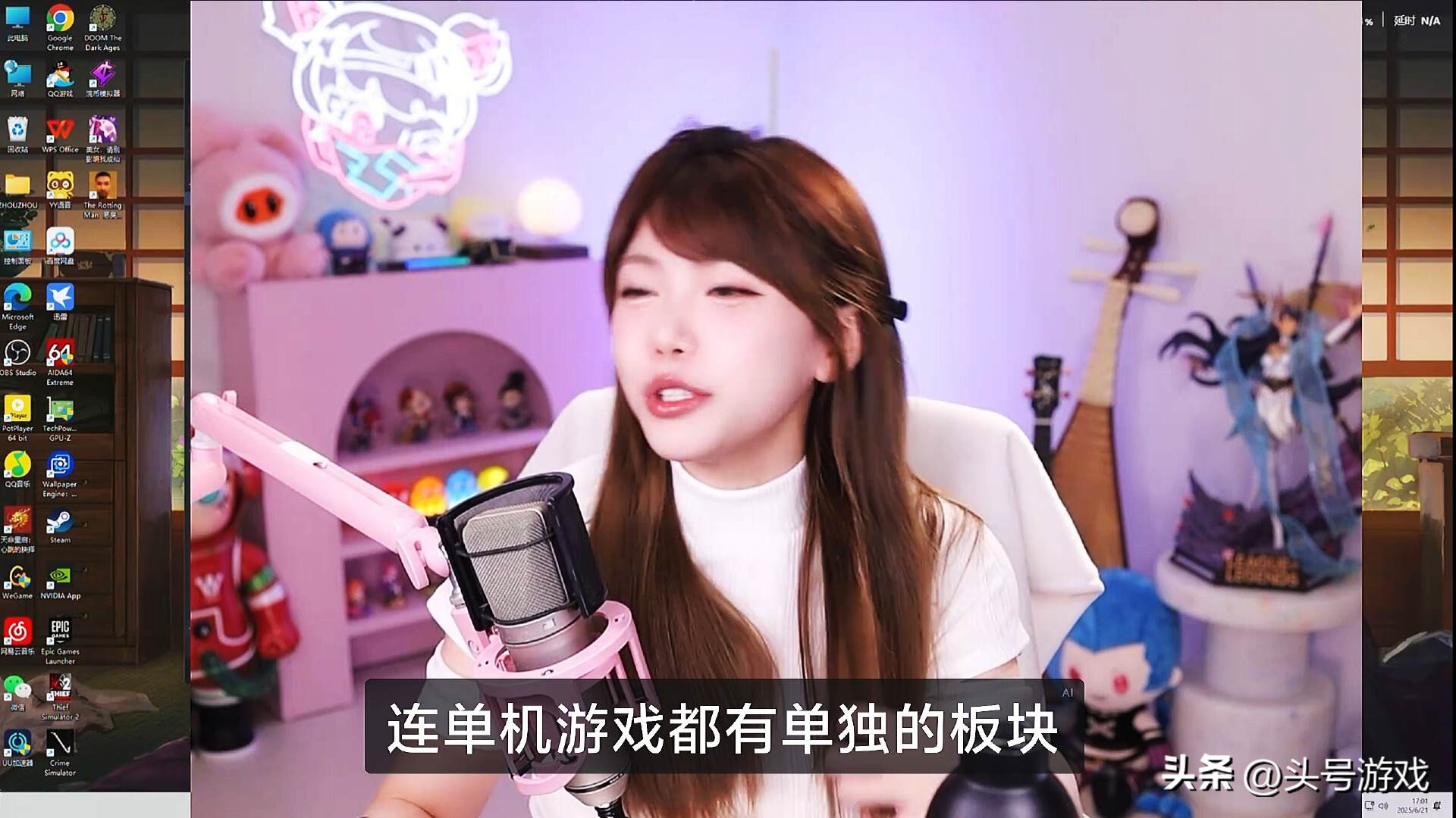 王者荣耀游戏排第几名__王者荣耀ban排行榜
