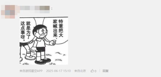 荒野cp_《荒野》_