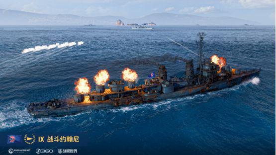 伊拉克驱逐舰__伊拉克军舰