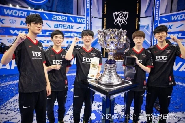 LOL：Gala被小学弟坑了，借出去的钱要不回来了，EDG战队干得漂亮__LOL：Gala被小学弟坑了，借出去的钱要不回来了，EDG战队干得漂亮