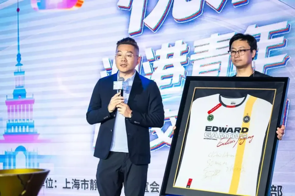 _沪港青年以电竞会友，争夺“指尖上的王者”_沪港青年以电竞会友，争夺“指尖上的王者”