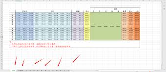 鬼谷八荒秘籍代码大全？掌握它，修仙之路瞬间开挂