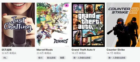4小时登顶畅销榜Top 1！漫威争锋凭啥让主播玩家赞不绝口？