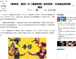 _全球电竞网女主播纹身视频_全球电竞网直播纹身视频