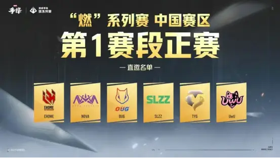 全球电竞网直播纹身视频_全球电竞网女主播纹身视频_
