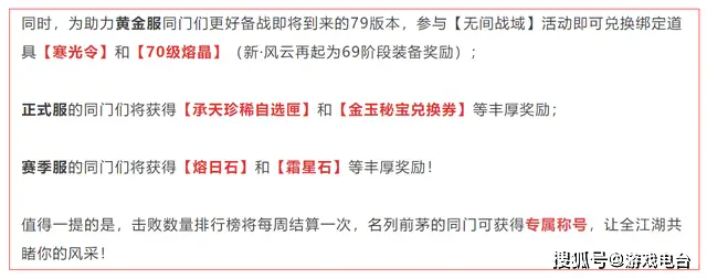 国产版“鱿鱼游戏”！中国玩家用膀胱挑战无限流，首日万人破防__国产版“鱿鱼游戏”！中国玩家用膀胱挑战无限流，首日万人破防