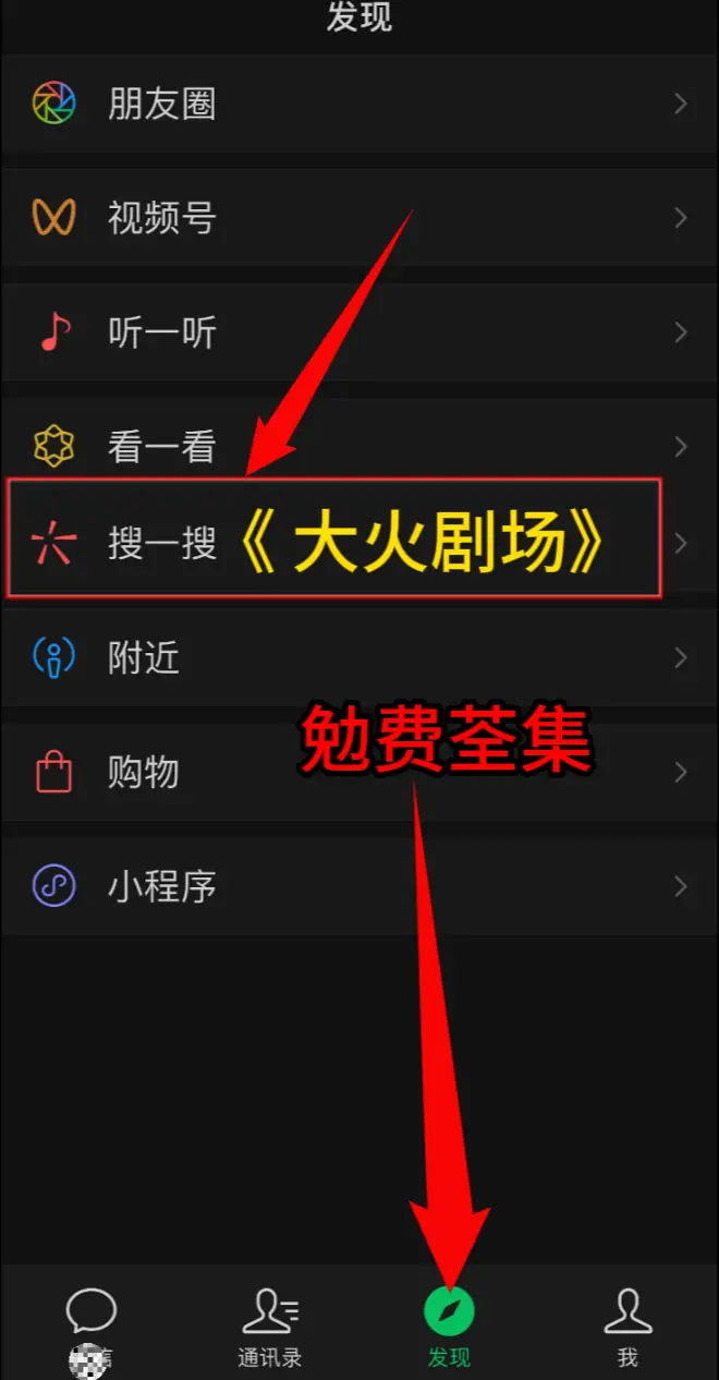 断魂谷惊现三阶妖兽金刚豹！它与五彩金鳞蟒究竟有何关系？