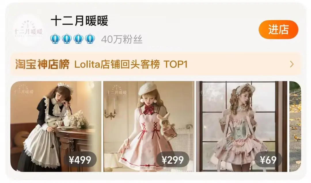 “谁是下一个Labubu？”叠纸把暖暖送上牌桌了_“谁是下一个Labubu？”叠纸把暖暖送上牌桌了_