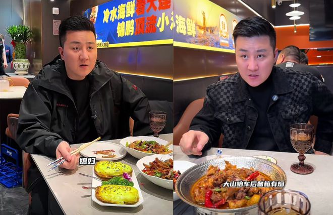 在东北吃顿饭用瓶盖换了台车，你说这扯不扯！_在东北吃顿饭用瓶盖换了台车，你说这扯不扯！_