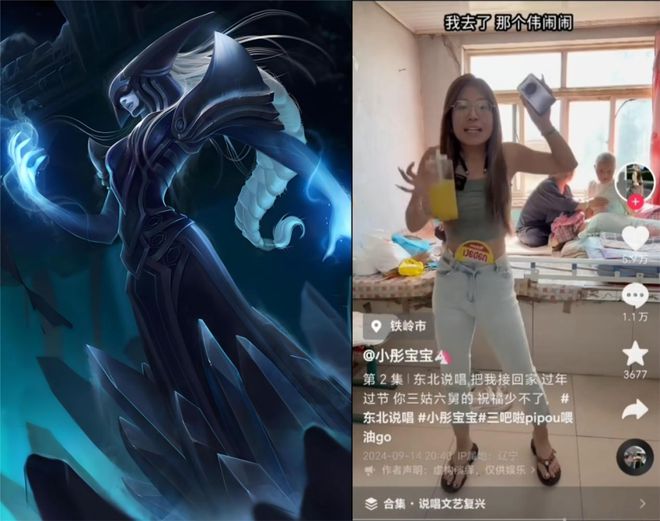 在东北吃顿饭用瓶盖换了台车，你说这扯不扯！__在东北吃顿饭用瓶盖换了台车，你说这扯不扯！
