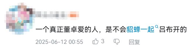 在东北吃顿饭用瓶盖换了台车，你说这扯不扯！__在东北吃顿饭用瓶盖换了台车，你说这扯不扯！