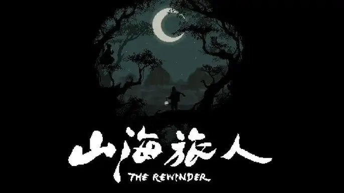好评如潮的国游IP出完续作就解散，一切究竟是怎么发生的_好评如潮的国游IP出完续作就解散，一切究竟是怎么发生的_