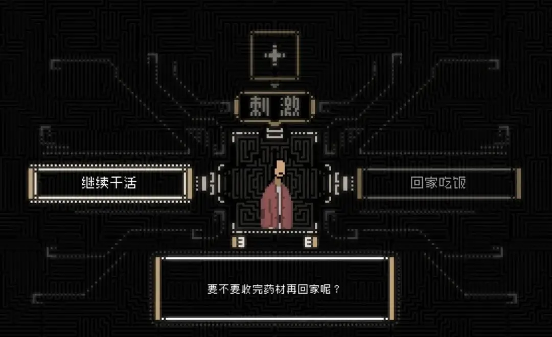 _好评如潮的国游IP出完续作就解散，一切究竟是怎么发生的_好评如潮的国游IP出完续作就解散，一切究竟是怎么发生的
