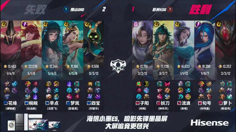 复活甲只能复活2次吗__复活甲改版
