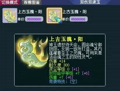 梦幻掌的简介__梦幻西游股票系统官网手机版