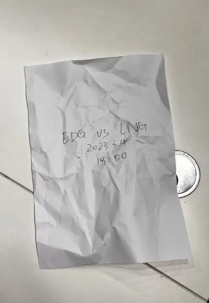 Scout被判赔EDG 3351万登上热搜第一，还不上就冻结资产，比Mlxg更狠的人出现了_Scout被判赔EDG 3351万登上热搜第一，还不上就冻结资产，比Mlxg更狠的人出现了_