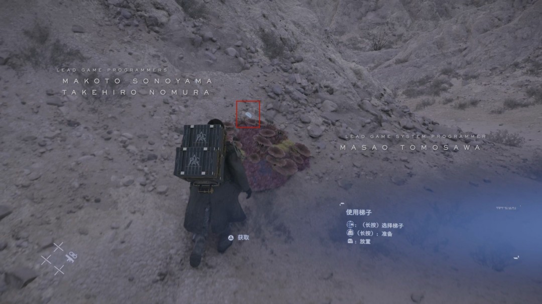 《情感反诈模拟器》全故事线收集指南_《情感反诈模拟器》全故事线收集指南_