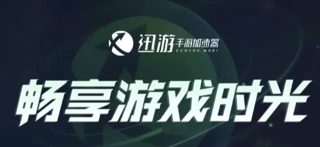 王者一键登录怎么设置__王者荣耀怎么用一键连招
