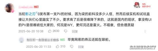 一波未平一波又起，《归唐》 为何让玩家涨满怒气槽？_一波未平一波又起，《归唐》 为何让玩家涨满怒气槽？_
