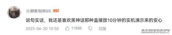 _一波未平一波又起，《归唐》 为何让玩家涨满怒气槽？_一波未平一波又起，《归唐》 为何让玩家涨满怒气槽？