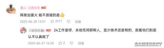 _一波未平一波又起，《归唐》 为何让玩家涨满怒气槽？_一波未平一波又起，《归唐》 为何让玩家涨满怒气槽？