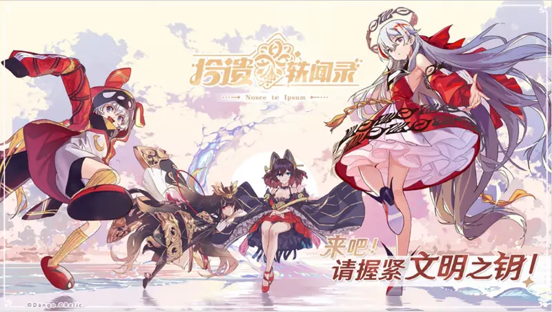 从不被看好到全球第1，这家北京厂商只用了7年_从不被看好到全球第1，这家北京厂商只用了7年_