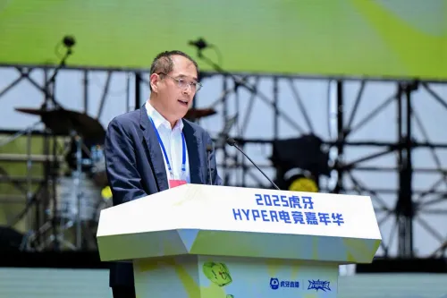 6月21日！2025虎牙Hyper电竞嘉年华为何在成都欢乐谷启幕？
