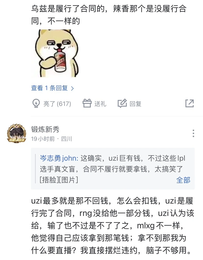 开庭败诉需要赔多少钱_开庭败诉有什么费用_