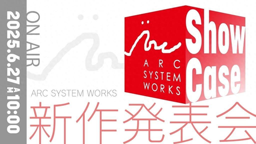 6月28日格斗游戏发布会！漫威斗魂等新作要亮相？