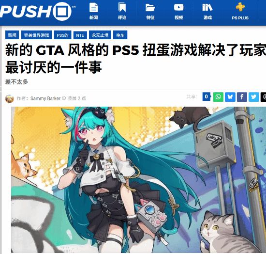 异次元怎么样_异次元飞机杯哪款最好_