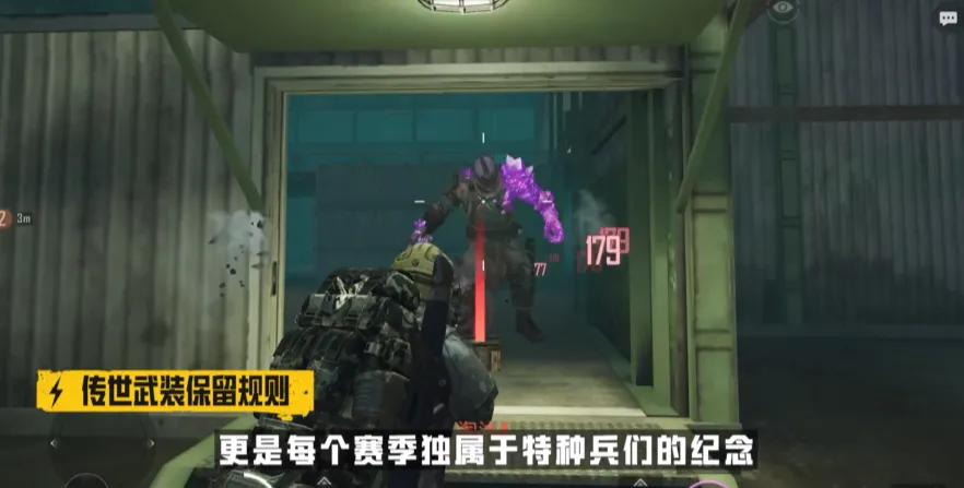_和平精英地铁逃生游戏_和平精英地铁逃生视频