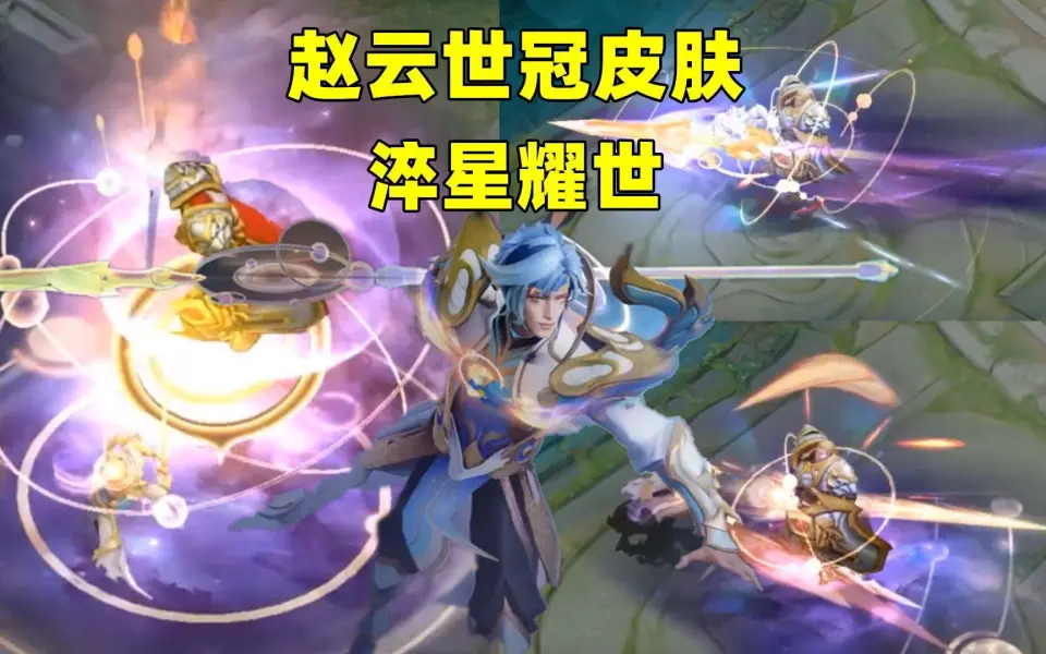 至尊逍遥神女主角推倒_无双逍遥仙小说_
