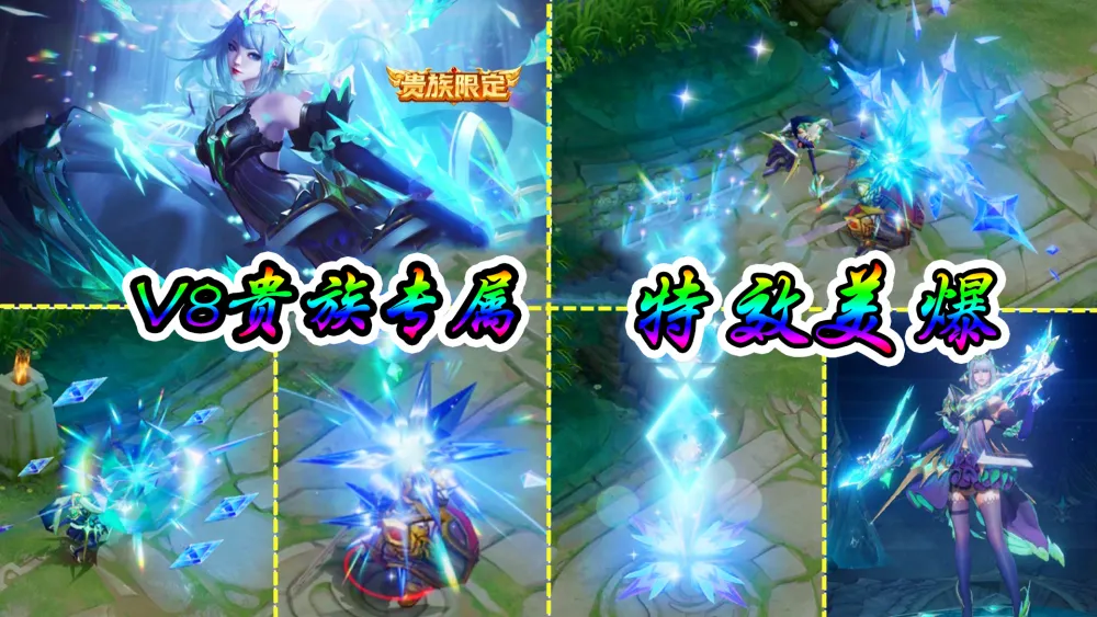 至尊逍遥神女主角推倒_无双逍遥仙小说_