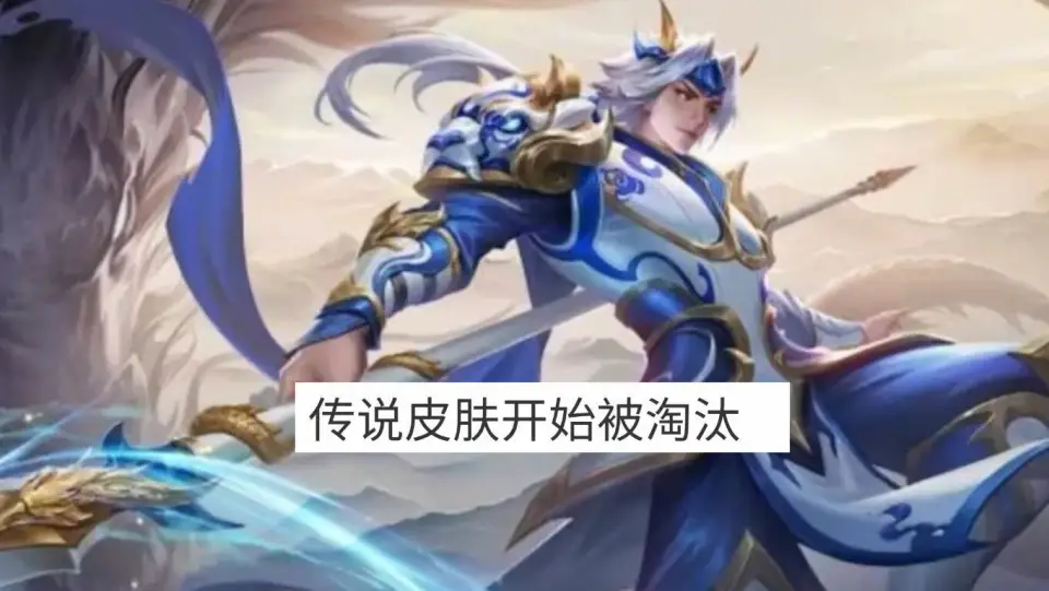 犬夜叉联动确认不会太早上线，后续大量联动都是珍品传说，妲己真的笑了_犬夜叉联动确认不会太早上线，后续大量联动都是珍品传说，妲己真的笑了_