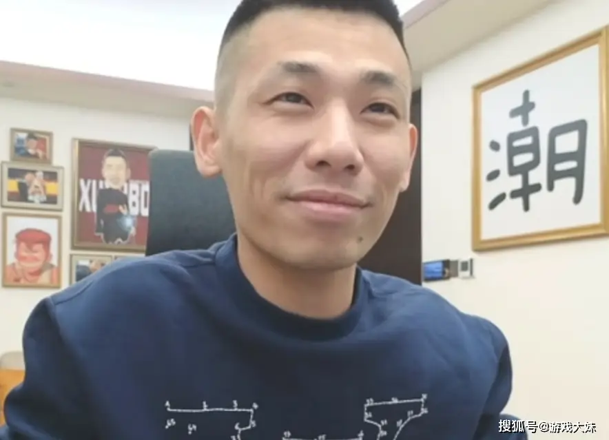 旭旭宝宝转剑魂伤害提升33%却后悔？DNF圈热点事件引热议